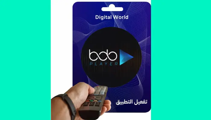كيف يمكنني تفعيل تطبيق BOB Player؟