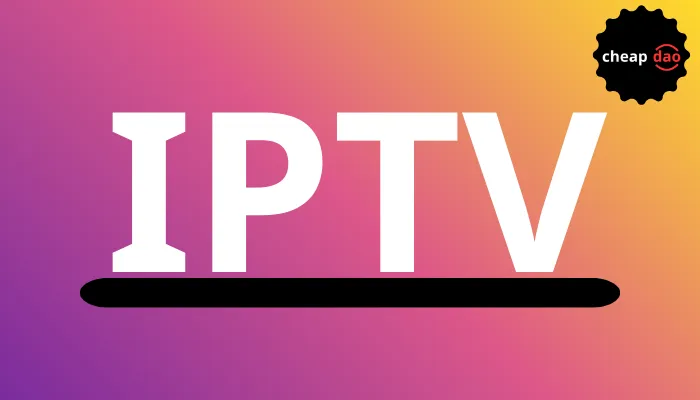 ما هو أفضل اشتراك IPTV؟