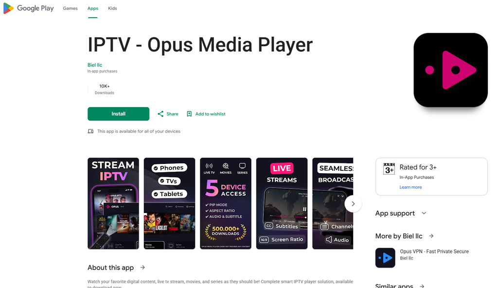 تثبيت OPUS على هواتف Android